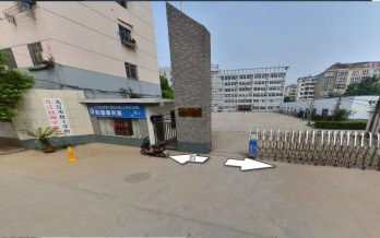 考点名称 九江技工学校 考点地址 九江市浔阳区青竹路附近 考点服务