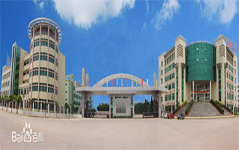 清远技师学院