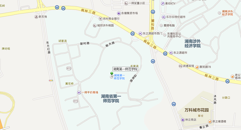 湖南第一师范学院(东方红校区)